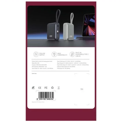 پاوربانک تی سی اچ TCH مدل Mini 1020 ظرفیت 10000 میلی آمپر 22.5 وات