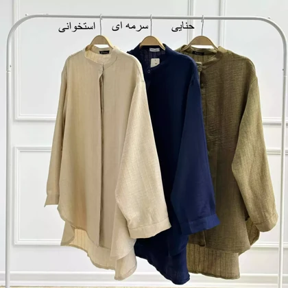 تونیک 1002661