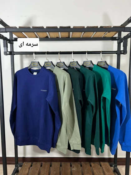 دورس مچینست 6080