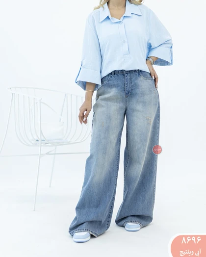 شلوار جین شافل 8696