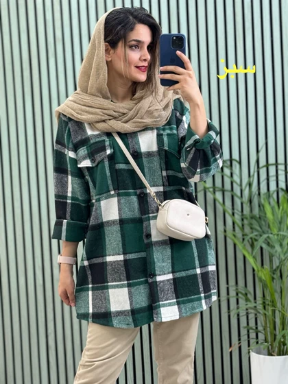 شکت پشمی تیارا