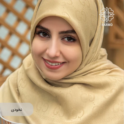 آلما