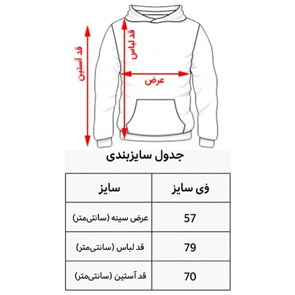 هودی مردانه اسپرت داخل کرکی مشکی Y3