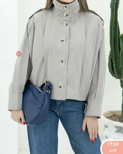 ترنج کت پیله دار 1456