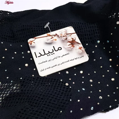 سرهمی فانتزی مشکی مدل نگین‌دار