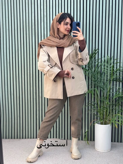 بارانی آستردار نازلی پلاس