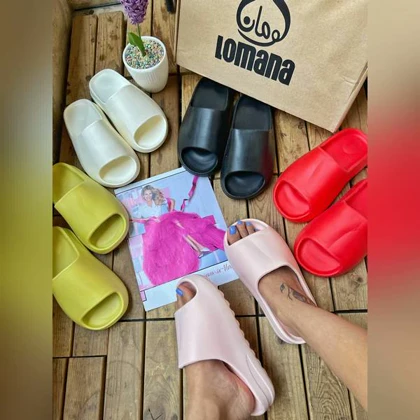 اسلیپر یزی _ 1182