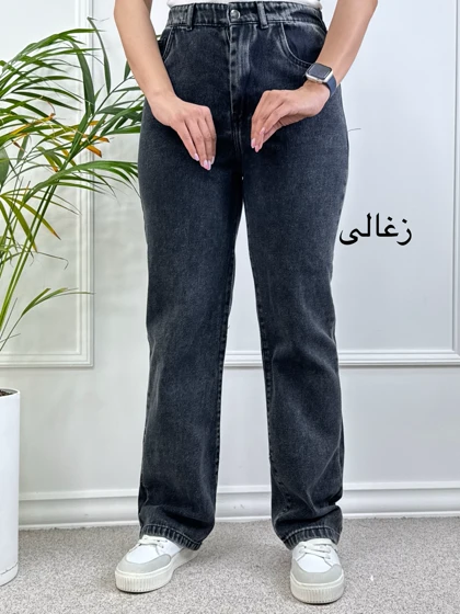 شلوار استریت مایا