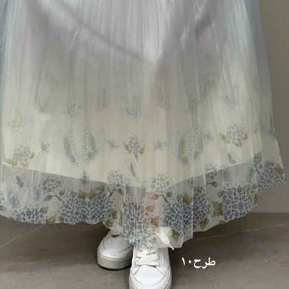 دامن دورو طرح دار