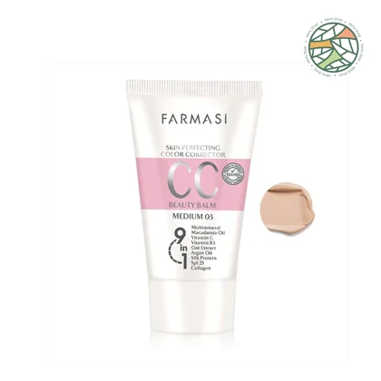 سی‌سی کرم فارماسی Farmasi CC Cream - پوشش کامل و مراقبت از پوست