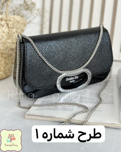 کیف مصی