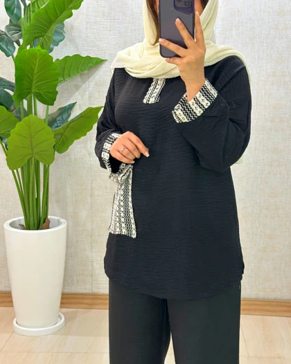 C056- تونیک پریچهر