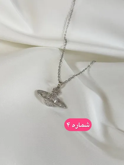 گردنبند دخترانه