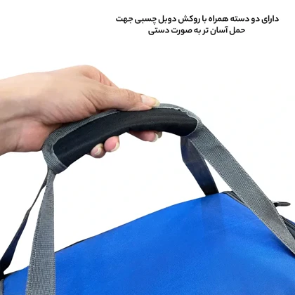 ساک ورزشی فوروارد مدل FORWARD - FCLT9908