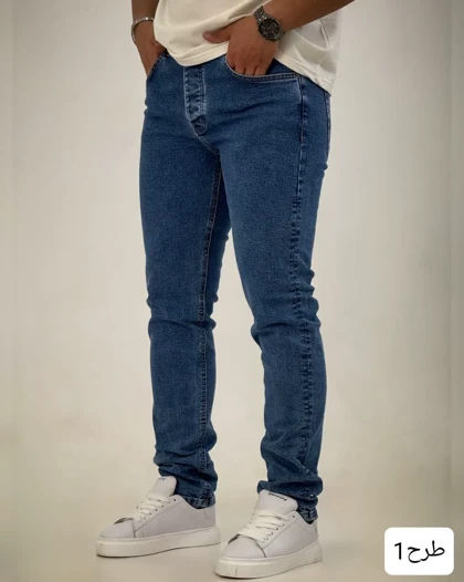 شلوار مردانه اسلیم فیت رویال_کد4382