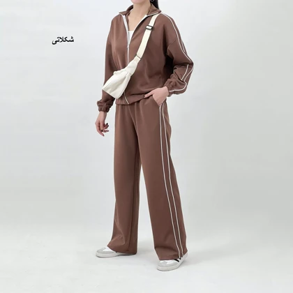 ست ترندی 1001792