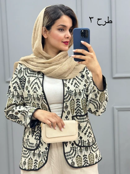 کت کوک دوزی پرگل