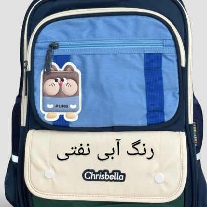 کوله پشتی کریس بلا مدل J03013