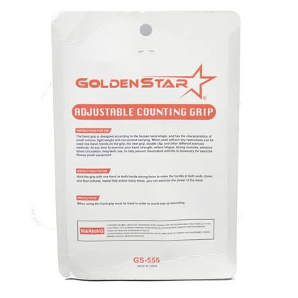 فنر تقویت مچ شمارشی گلدن استار مدل GS-555 متغیر 5-100 کیلوگرمی به همراه فنر اضافی