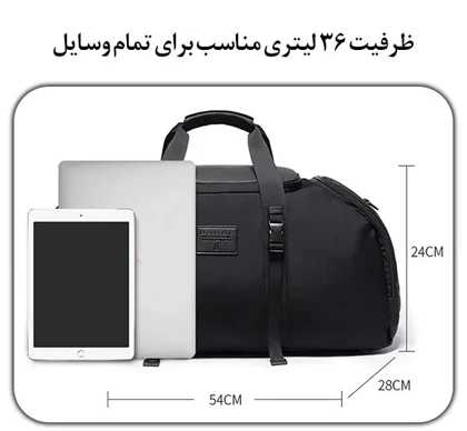 کوله پشتی و ساک ورزشی اورجینال بنج BANGE 7088
