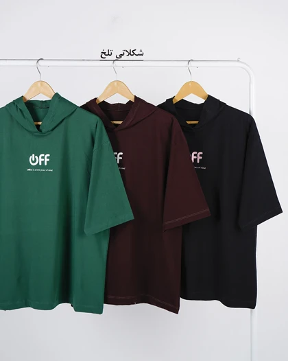 تیشرت باکسی کلاهدار off | هیبا