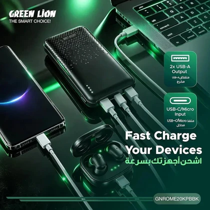 پاور بانک 20000 گرین لاین Green Lion مدل GNRME20KPD2BK توان 22.5 وات