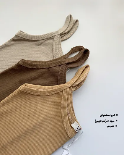 تاپ نیلوفر