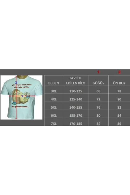 تیشرت سایز بزرگ مردانه لایف گارد lifeguard