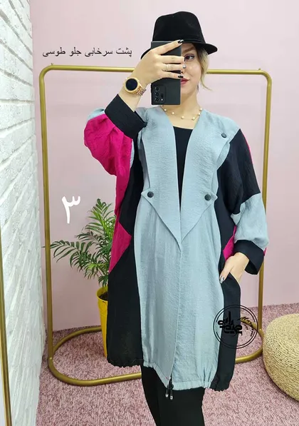مانتو رنگی
