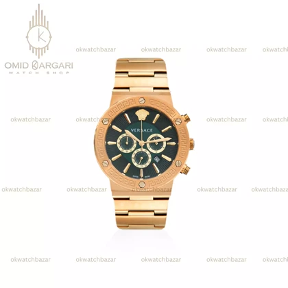 ساعت مچی ورساچه کورنوگراف طلایی صفحه سبز Versace Greca