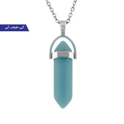 گردنبند منشور شب تاب کریستالی همراه با زنجیر