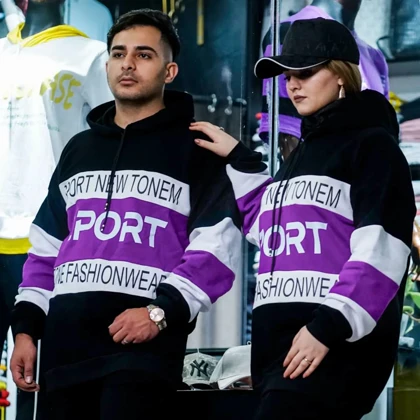 هودی پنبه داخل کرک