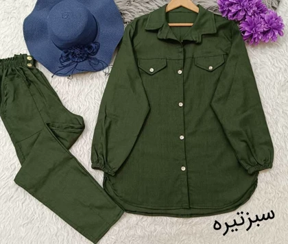 ست مام کتان