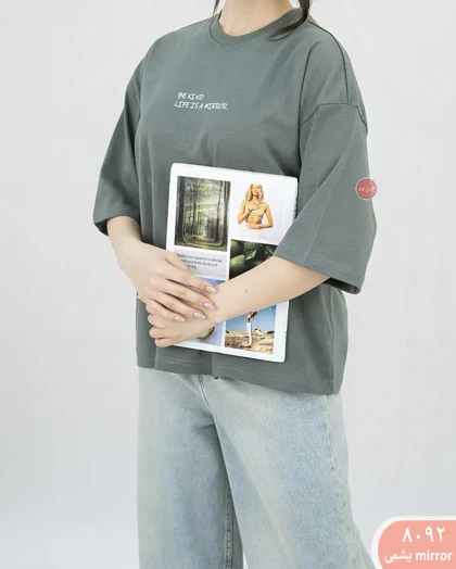 تیشرت تکس 8092