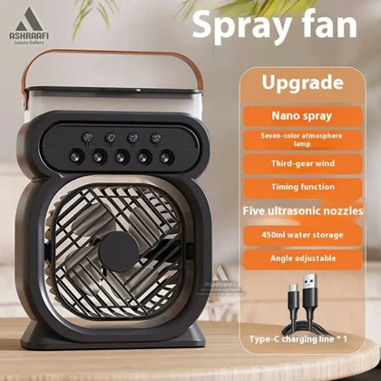 پنکه مه پاش رو میزی Multi-Function Fan Humidifier