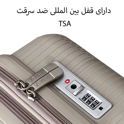 چمدان وارداتی نشکن پاور مدل POWER - PWR40340 LARGE سایز بزرگ (کاور چمدان - کاور کت - کاور کفش)