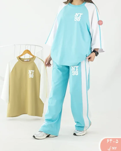 ست باکسی 6405