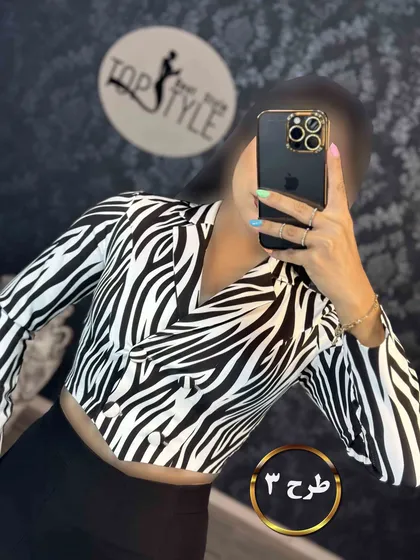 کت : 8289