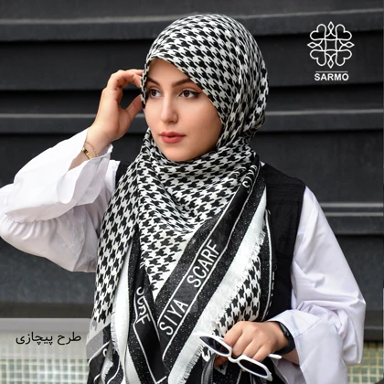 روسری نخ پنبه پیچازی