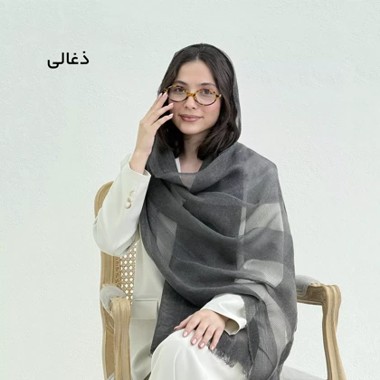 شال زنانه لینن کنفی