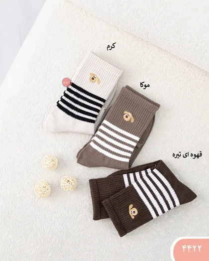 جوراب ساق بلندسگ 4422