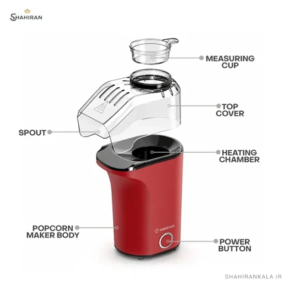 پاپ کورن ساز نوتریکوک مدل NUTRICOOK NC-PM150
