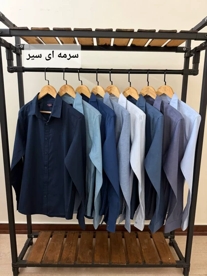 پیراهن ساده آستین بلند پنبه کد 2475