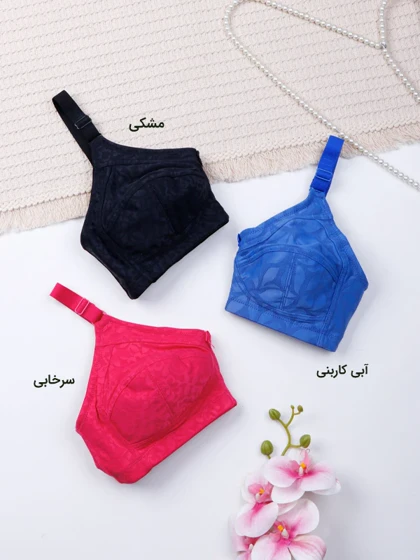 سوتین نخی بدون فنر ایزابلا کد 420
