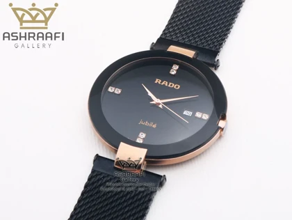 Rado 153.8173.6