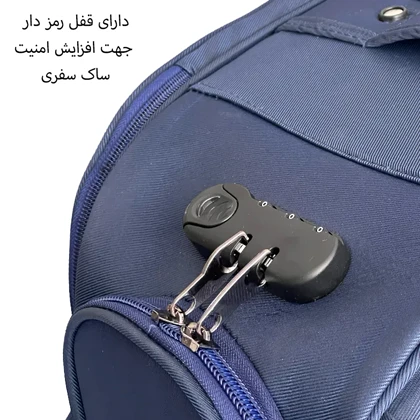 ساک چرخ دار کاترپیلار کد CAT - CT5597S TRAVEL LOVER SMALL