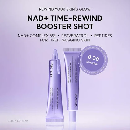 سرم جوانساز و ضد چروک آرنسیا Arencia مدل Booster Shot