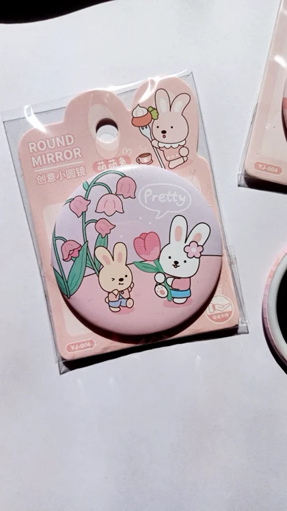 آینه فانتزی- کد 851