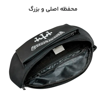 کیف کمری Chrome Hearts
