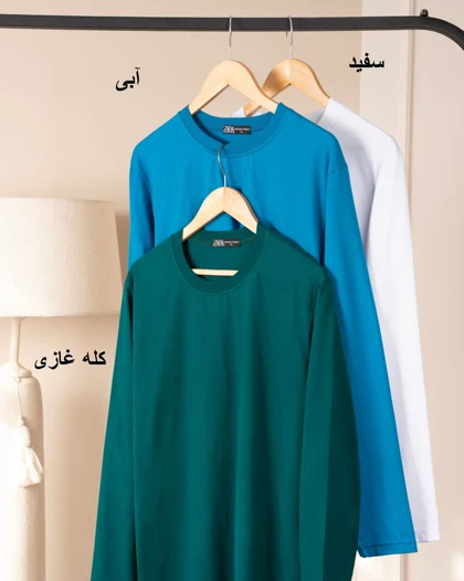 بلوز آستین بلند مردونه کد 26613